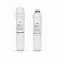 Carbon Pure Water Filter for Instant Boiling Water Taps - 2 Pack